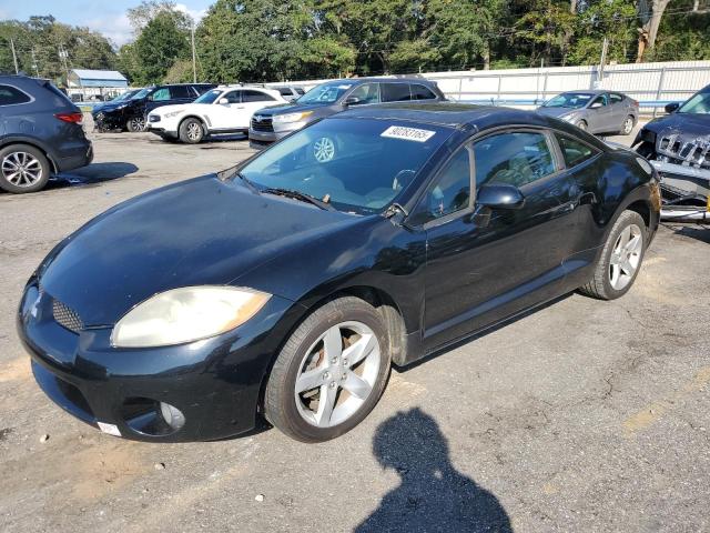 2008 MITSUBISHI ECLIPSE GS — VIN 4A3AK24F28E032551