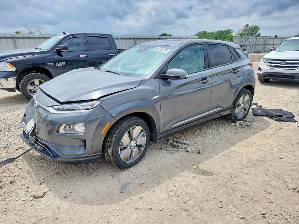 2020 HYUNDAI KONA — VIN KM8K53AG1LU072356