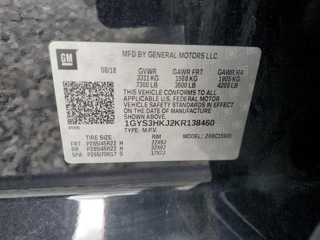 1GYS3HKJ2KR138460