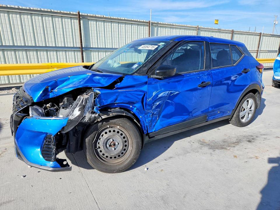 2023 NISSAN KICKS — VIN 3N1CP5BV4PL550199