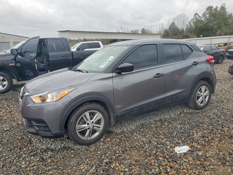 2020 NISSAN KICKS — VIN 3N1CP5BV5LL568270