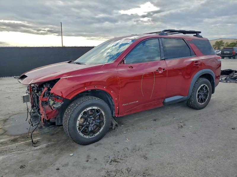 2023 NISSAN PATHFINDER — VIN 5N1DR3BD7PC262420