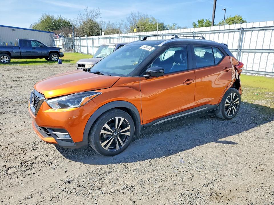 2020 NISSAN KICKS — VIN 3N1CP5DV4LL495003