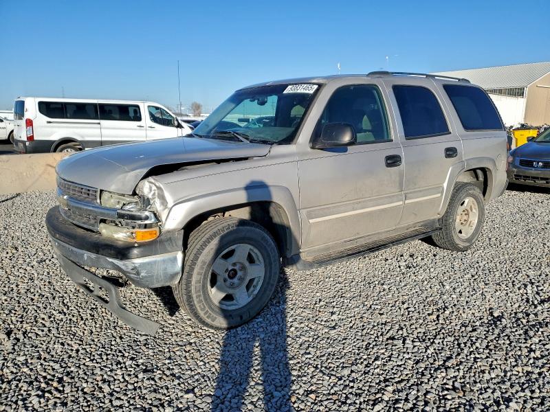 2004 CHEVROLET TAHOE K150 — VIN 1GNEK13Z24J261945