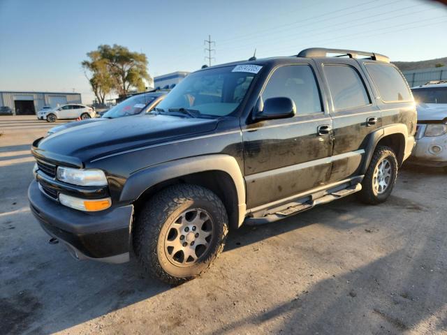 2005 CHEVROLET TAHOE K150 — VIN 1GNEK13T45R199771