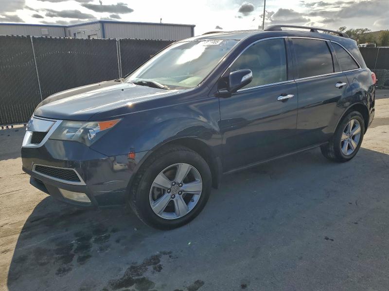 2012 ACURA MDX — VIN 2HNYD2H29CH514657