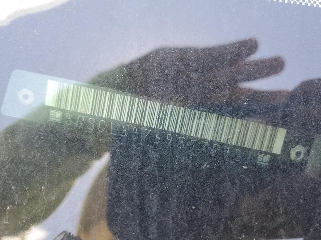 3GSCL53759S572931