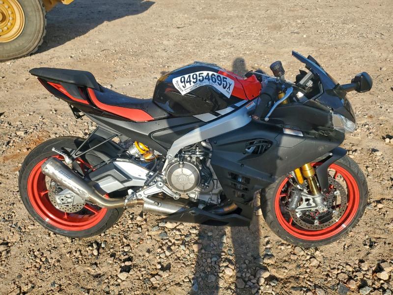 2026 APRILIA RS 660 FAC — VIN ZD4XGUB01TS000035