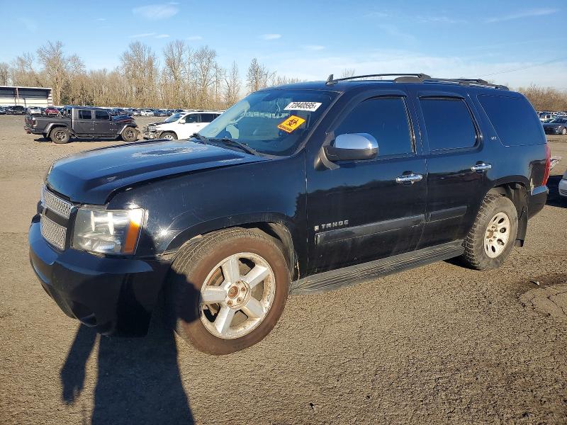 2007 CHEVROLET TAHOE K150 — VIN 1GNFK13057J292391