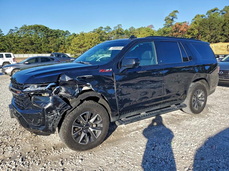2023 CHEVROLET TAHOE K150 — VIN 1GNSKPKD4PR122658