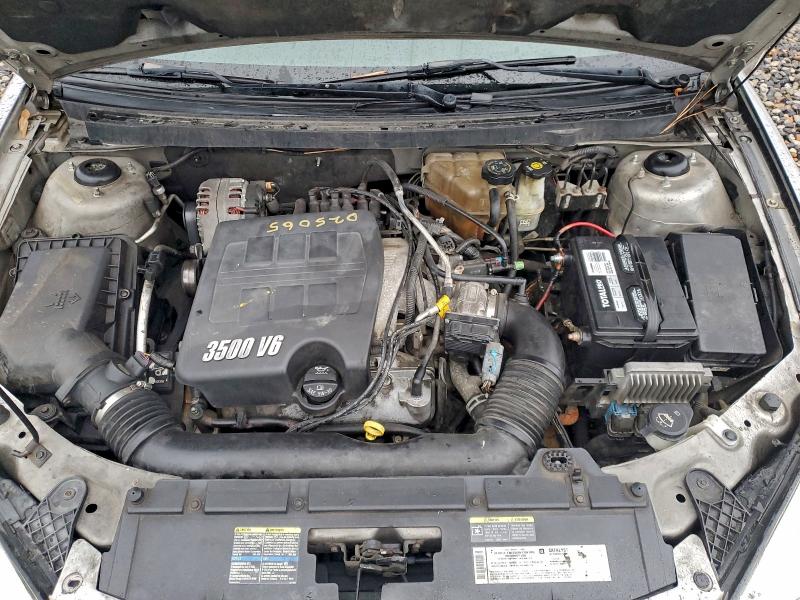 1G2ZG558164212863