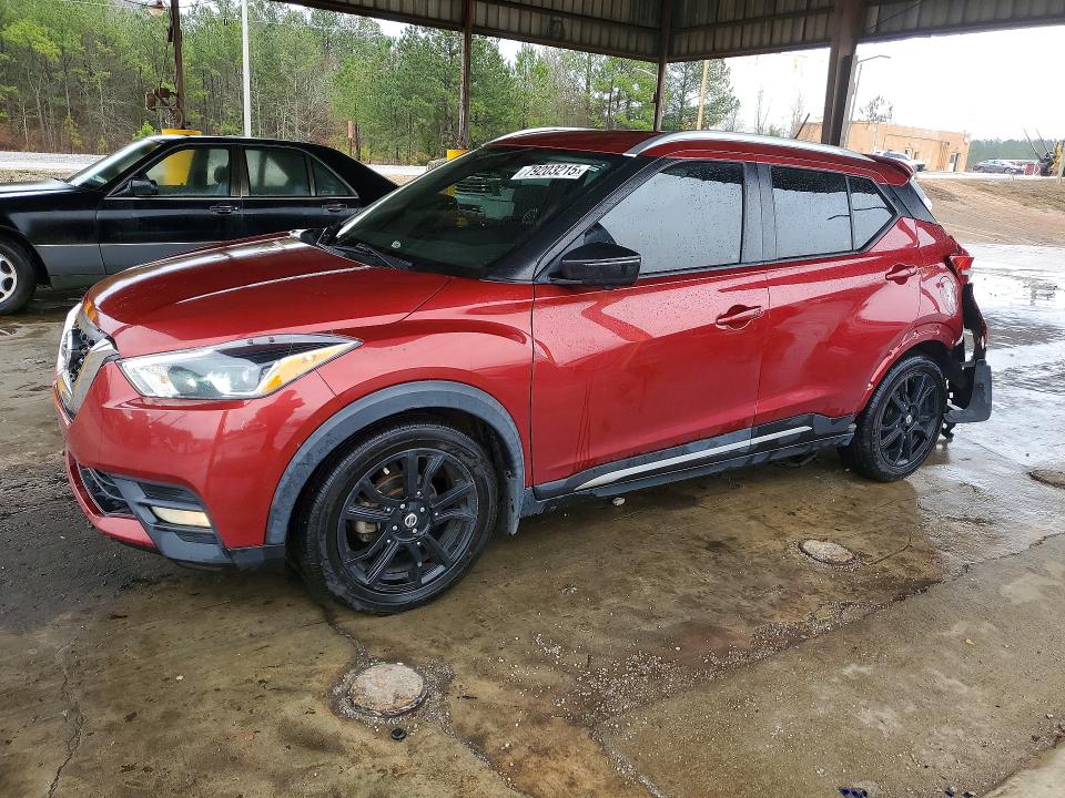 2020 NISSAN KICKS — VIN 3N1CP5DV1LL566870