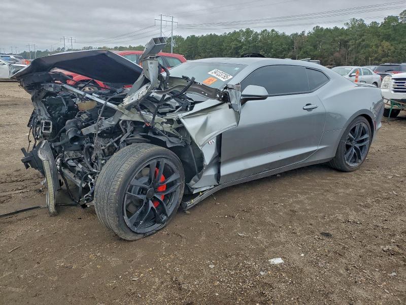 2024 CHEVROLET CAMARO LT — VIN 1G1FD1RS1R0121036