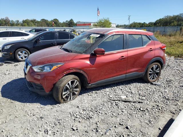 2020 NISSAN KICKS — VIN 3N1CP5CV7LL525581