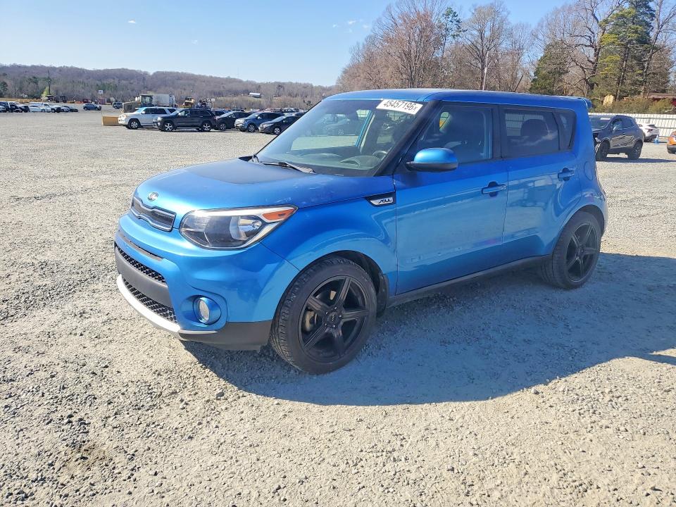 2017 KIA SOUL — VIN KNDJP3A51H7481648