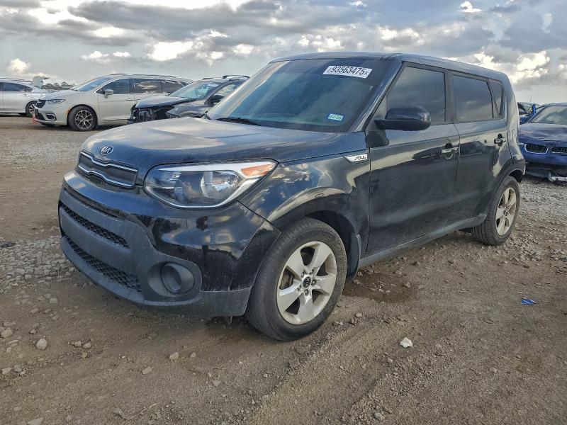 2017 KIA SOUL — VIN KNDJN2A25H7496849