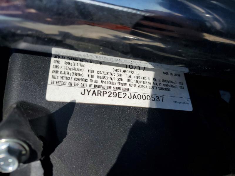 JYARP29E2JA000537