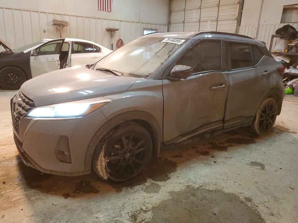 2022 NISSAN KICKS — VIN 3N1CP5DV7NL510015