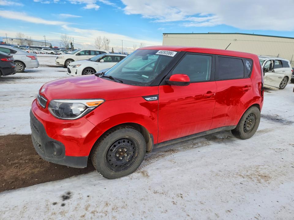 2017 KIA SOUL — VIN KNDJN2A28H7886265