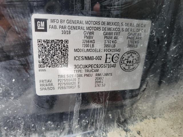 3GCUKPEC9JG571040