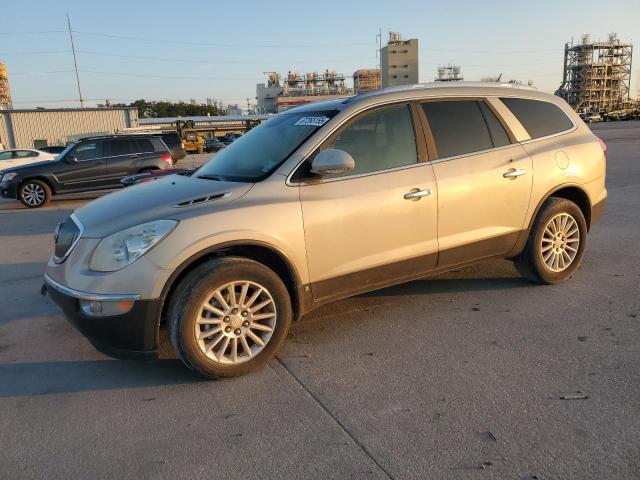 2009 BUICK ENCLAVE CX — VIN 5GAER23DX9J190422