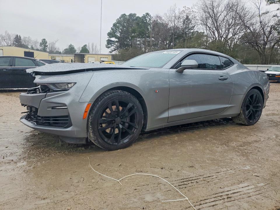 2023 CHEVROLET CAMARO — VIN 1G1FH1R73P0152849