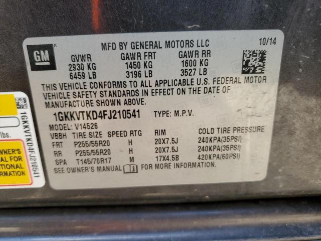 1GKKVTKD4FJ210541