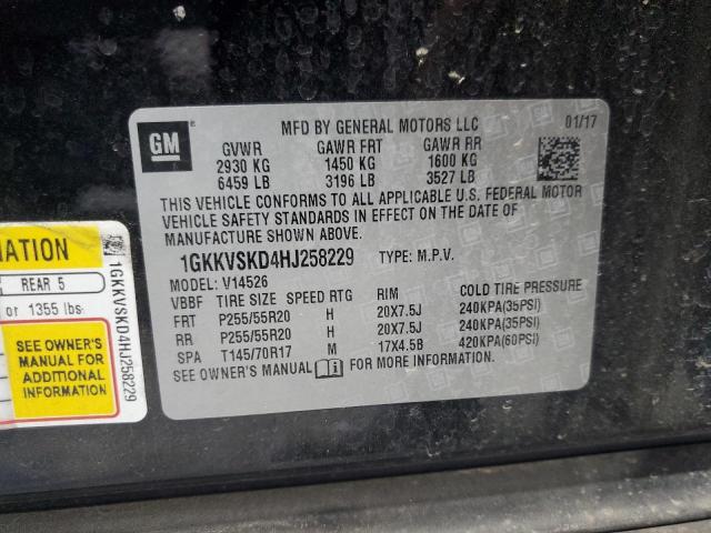 1GKKVSKD4HJ258229