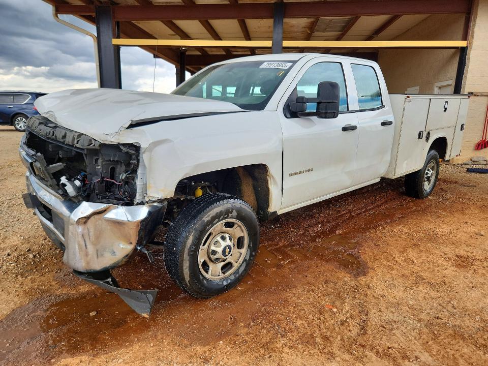 2017 CHEVROLET SILVERADO — VIN 1GB2CUEG7HZ214217