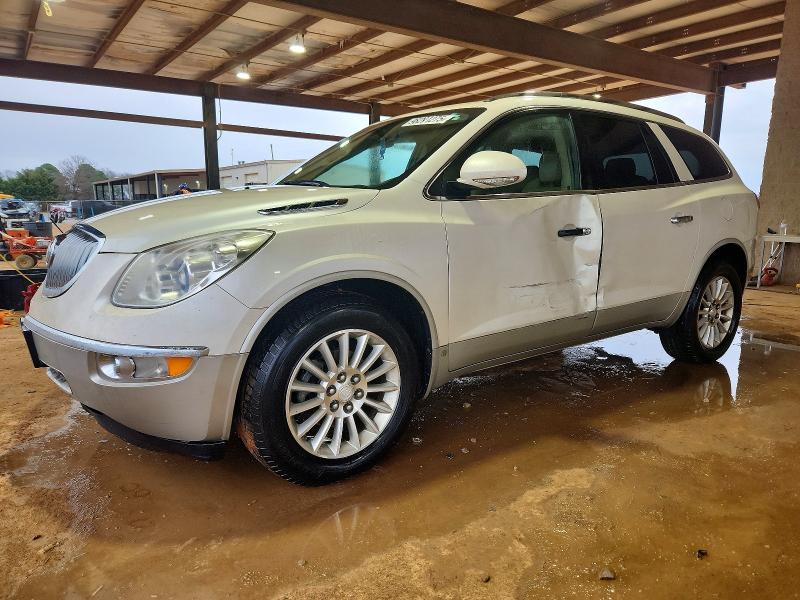 2008 BUICK ENCLAVE CX — VIN 5GAEV23728J107568