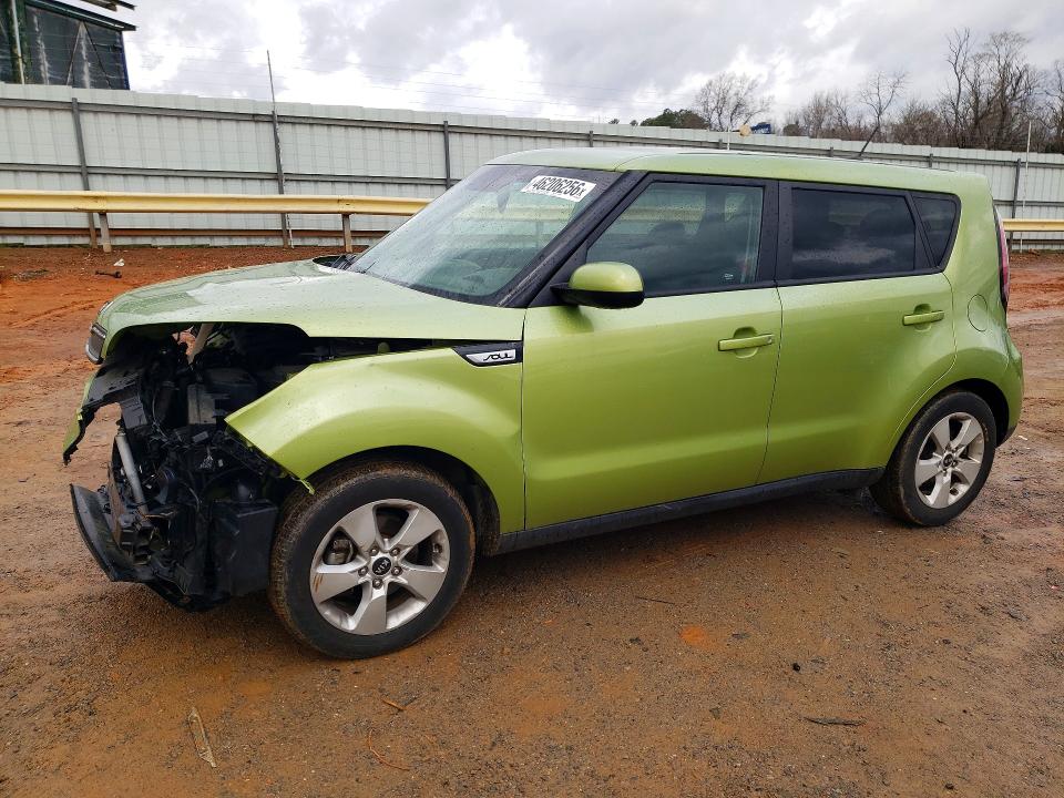 2017 KIA SOUL — VIN KNDJN2A23H7883080