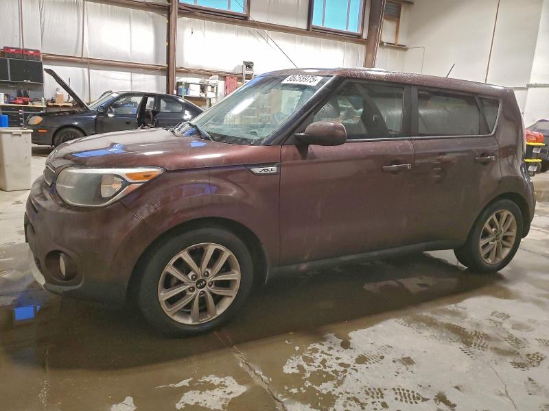 2017 KIA SOUL — VIN KNDJP3A51H7423507