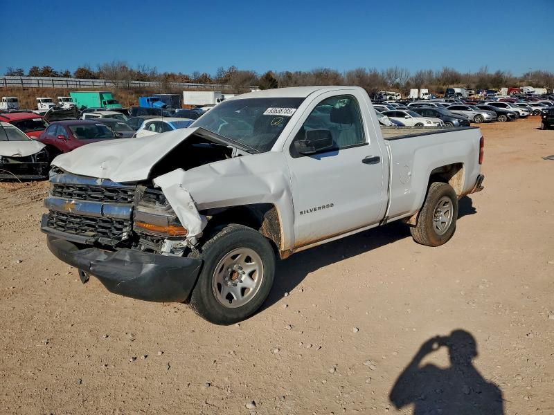 2017 CHEVROLET SILVERADO — VIN 1GCNCNEH8HZ116658