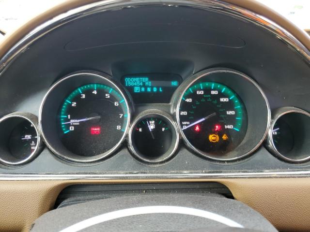 5GAKVCKDXFJ154845