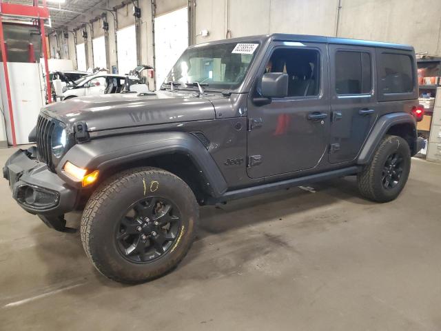 2021 JEEP WRANGLER U — VIN 1C4HJXDG5MW697636