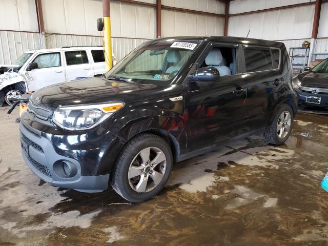 2017 KIA SOUL — VIN KNDJN2A21H7493921