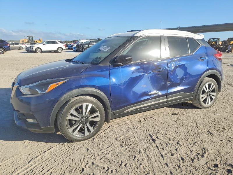 2020 NISSAN KICKS — VIN 3N1CP5DV4LL564241