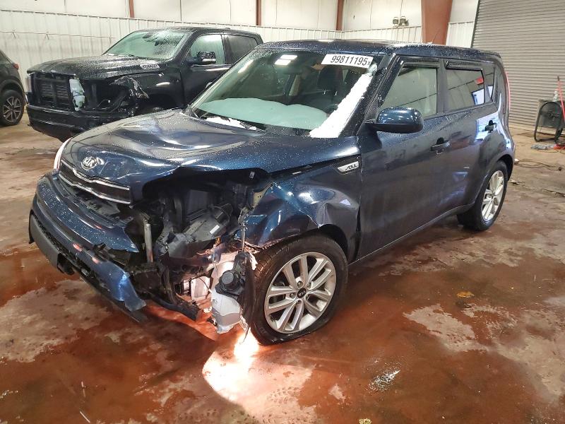 2017 KIA SOUL — VIN KNDJP3A57H7477992