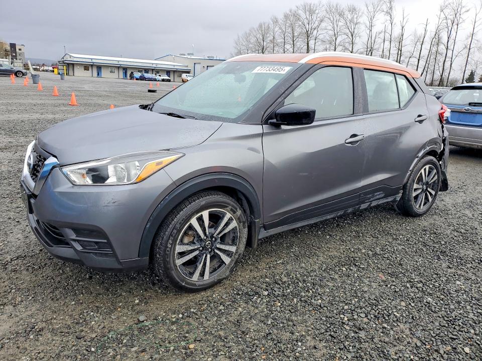 2020 NISSAN KICKS — VIN 3N1CP5CV9LL552829