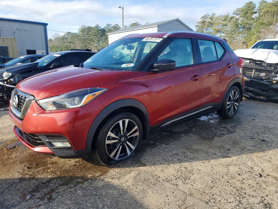 2020 NISSAN KICKS — VIN 3N1CP5DVXLL536234