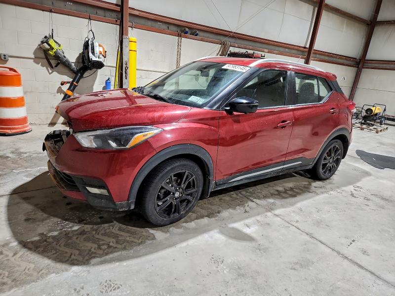 2020 NISSAN KICKS — VIN 3N1CP5DV7LL571037