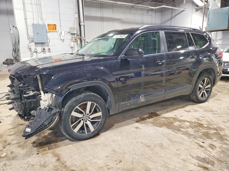 2021 VOLKSWAGEN ATLAS — VIN 1V2LP2CA5MC557885
