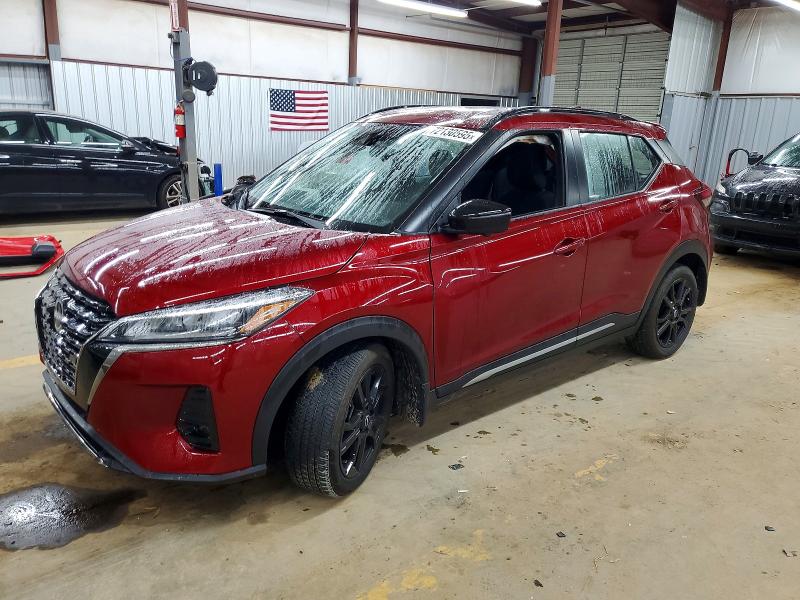 2024 NISSAN KICKS — VIN 3N1CP5DV7RL536345