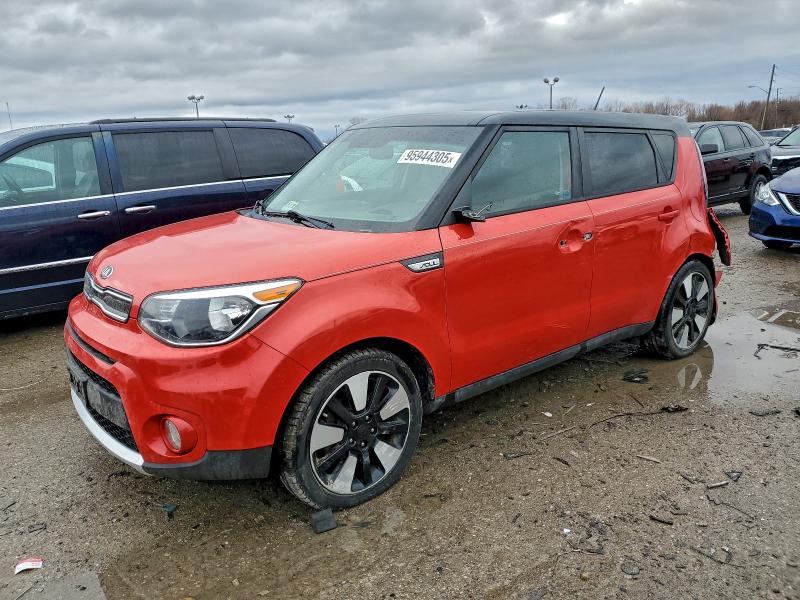 2017 KIA SOUL + — VIN KNDJP3A53H7462664