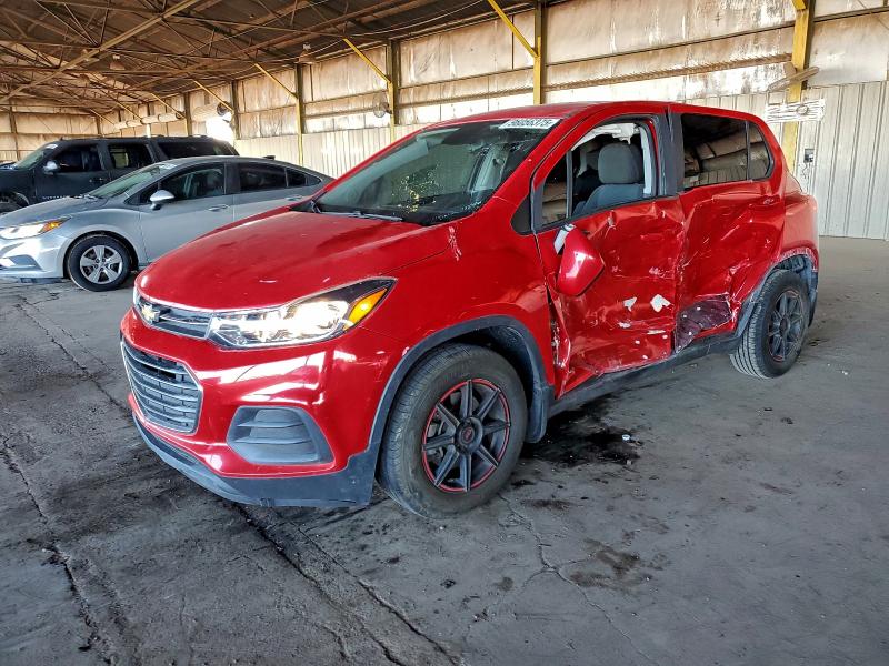2020 CHEVROLET TRAX LS — VIN KL7CJKSB0LB339061