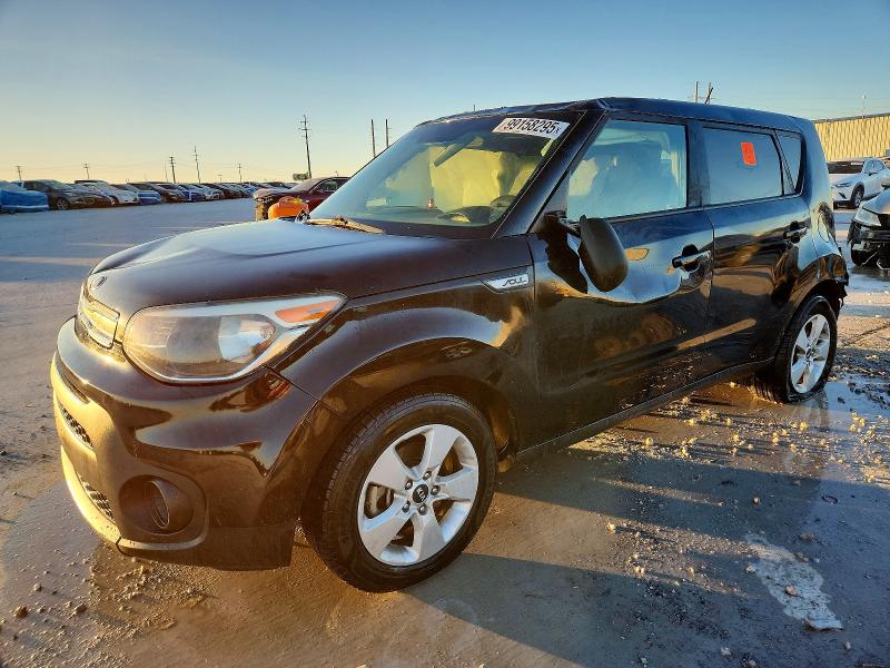2017 KIA SOUL — VIN KNDJN2A24H7473971