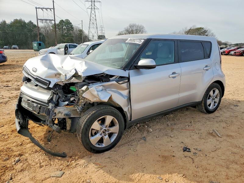2017 KIA SOUL — VIN KNDJN2A28H7498338