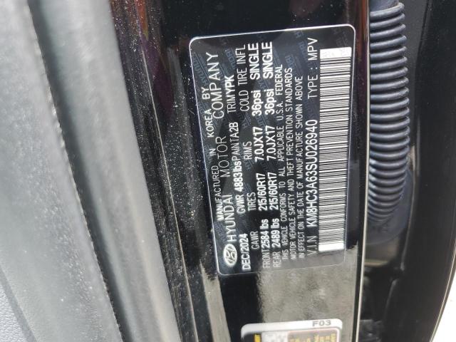 KM8HC3A63SU026940