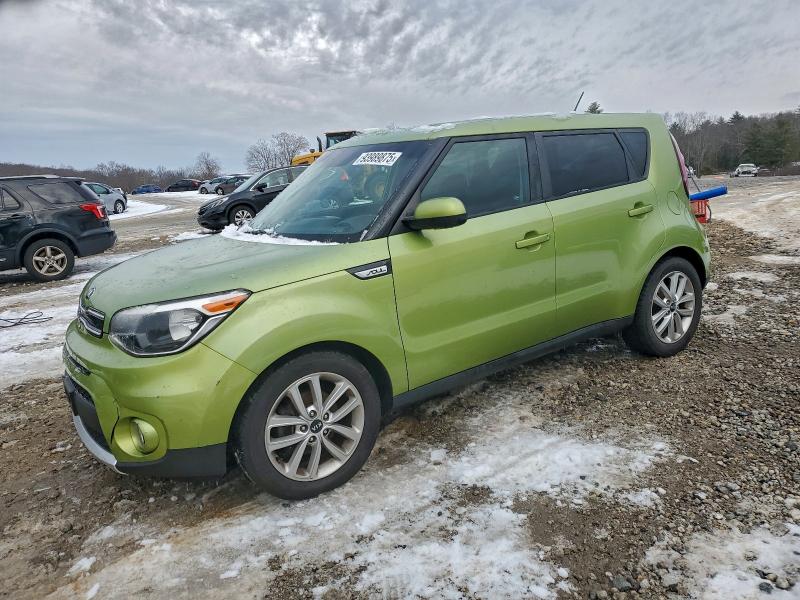 2017 KIA SOUL + — VIN KNDJP3A59H7876810