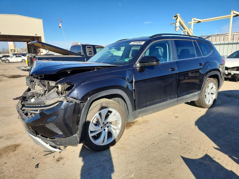 2023 VOLKSWAGEN ATLAS — VIN 1V2HR2CA7PC523211